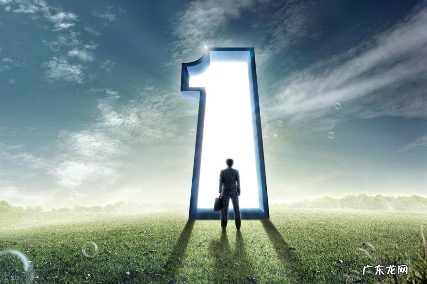 达摩盘人群组合技巧?达摩盘怎么圈人群?