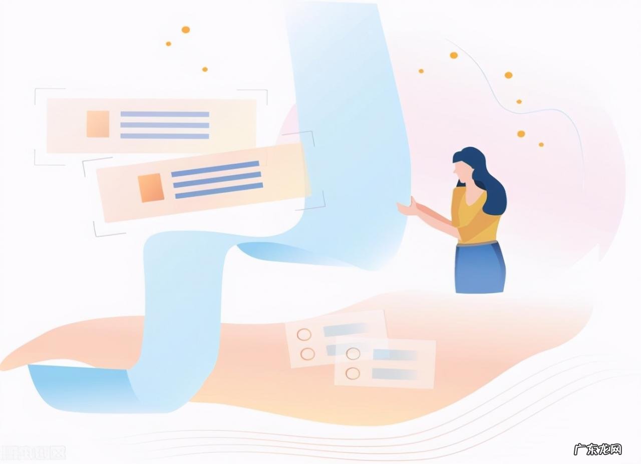 达摩盘人群组合技巧?达摩盘怎么圈人群?