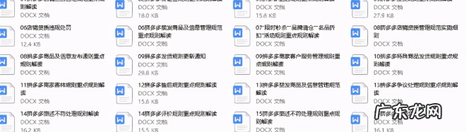 淘宝老客户怎么维护？维护老客户对店铺的好处？