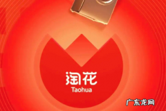 淘宝导购网站有哪些？导购平台有哪些？