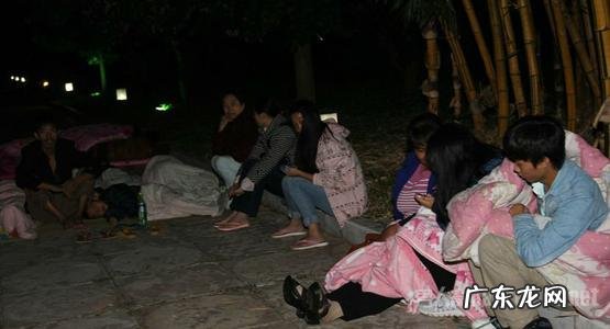 景谷地震最新消息 景谷地震