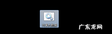 淘宝网推荐爆款怎么推？淘宝推一个爆款的流程