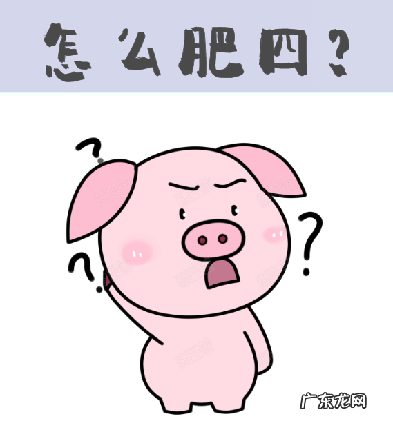 拼多多越刷越没流量?越刷越搜索不到?怎么回事?