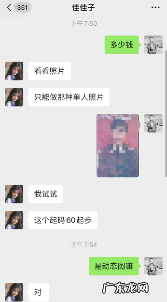 抖音修复老照片玩法讲解，怎么赚钱？