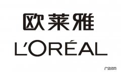 女士化妆品品牌排行(女士化妆品哪个牌子好）