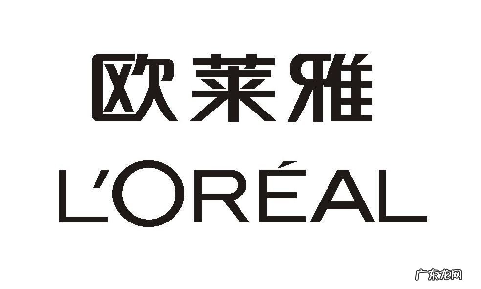 女士化妆品品牌排行(女士化妆品哪个牌子好）