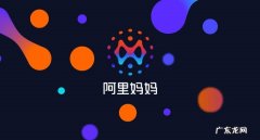 淘客返利机器人流程 微信公众号返利机器人怎么做