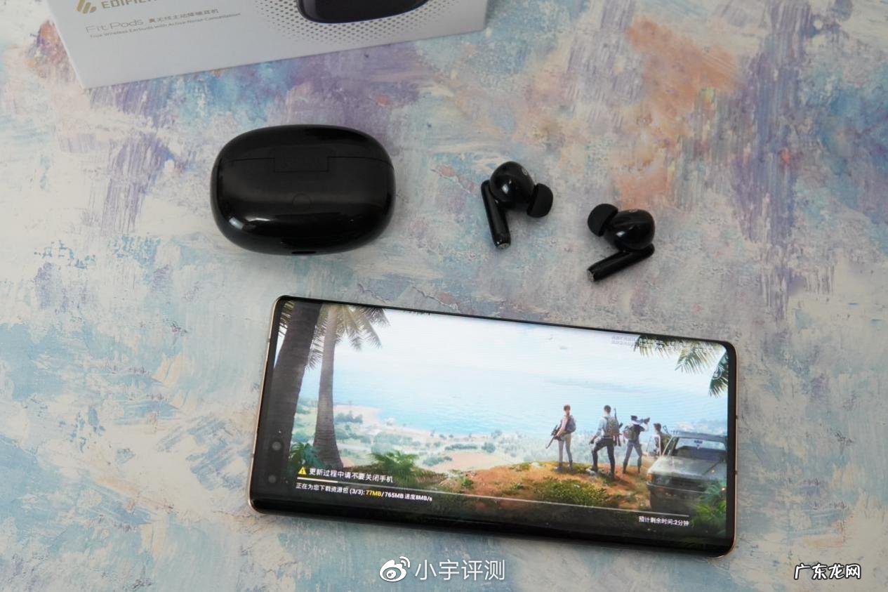 漫步者FitPods耳机测评 漫步者蓝牙耳机怎么样