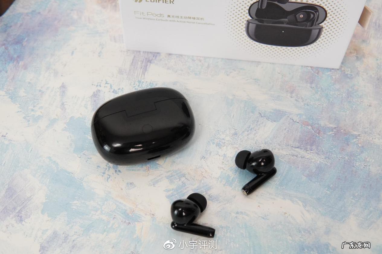 漫步者FitPods耳机测评 漫步者蓝牙耳机怎么样