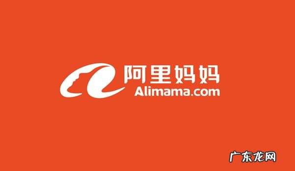 淘客销量计入权重是好事吗？不一定哦~