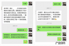 元榕 淘客们都关心的淘宝联盟退税问题，解读最详细的退税文章