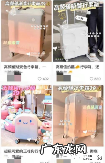 狗哥 通过小红书+社群淘客玩法暴利月入20万的底层玩法逻辑拆解