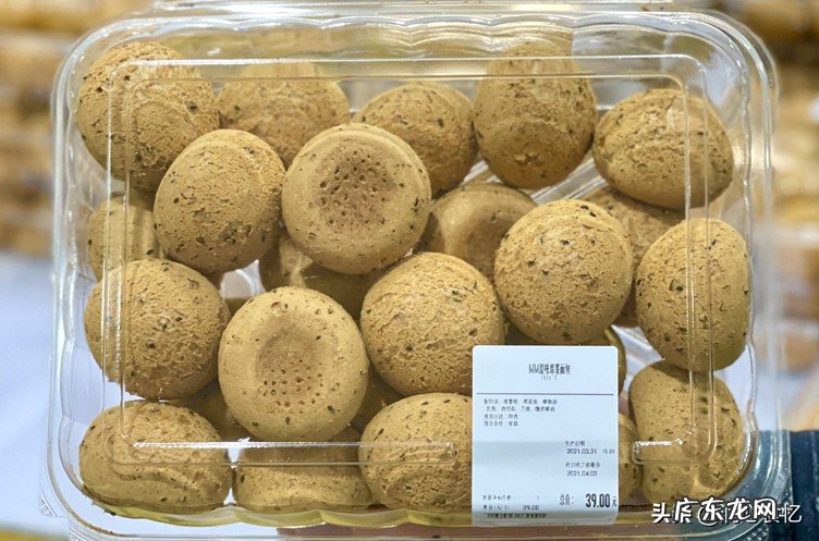 山姆超市有什么值得买的，山姆超市美食红榜