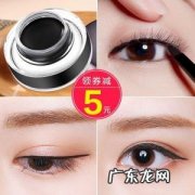 卡姿兰眼线膏换包装了吗 卡姿兰眼线膏