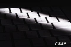 快手小店客服系统怎么登陆？有哪些方式？