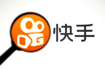 快手小店商品标题怎么写?有什么要求?