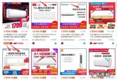 淘宝行业分析怎么做？淘宝行业竞争分析