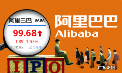 电商行业发展趋势？电商发展趋势和未来？