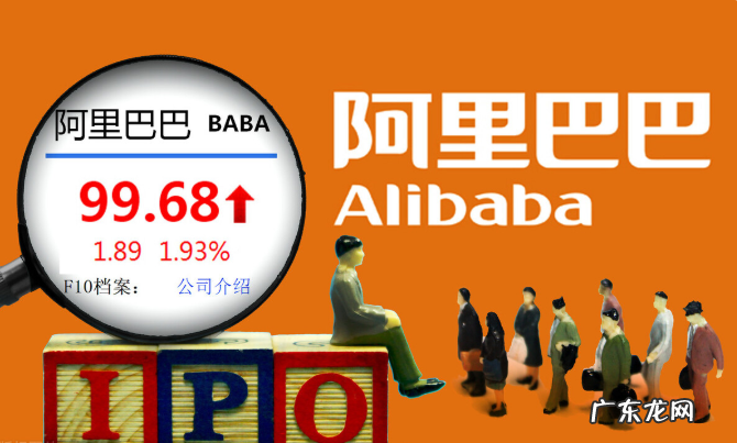 电商行业发展趋势？电商发展趋势和未来？