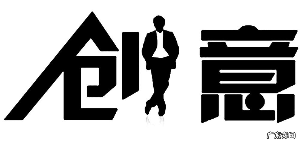 直通车创意图怎么做?直通车创意图可以换么?