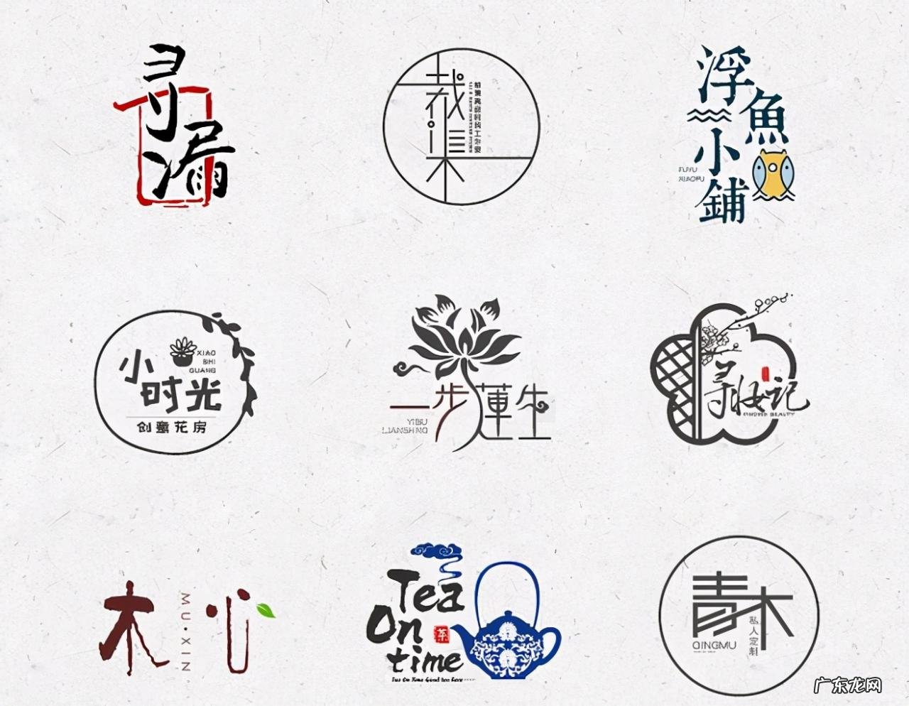 直通车创意图怎么做?直通车创意图可以换么?