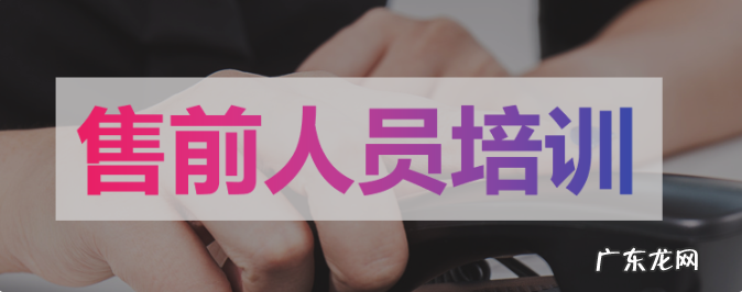 淘宝客服入职培训 淘宝客服培训流程与技巧