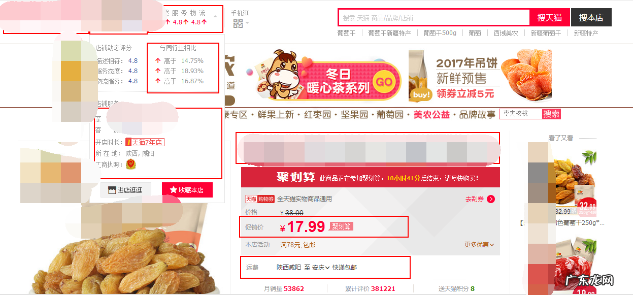 新人客服培训流程和步骤 淘宝客服培训流程与技巧