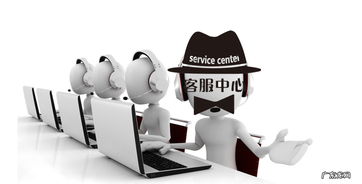 新人客服培训流程和步骤 淘宝客服培训流程与技巧