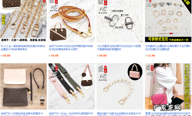 淘宝精准流量怎么做？淘宝如何获得精准流量？