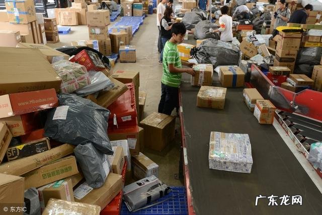 京东接入支付宝吗?为什么不接入?