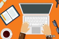 京东礼品卡怎么使用？附使用规则