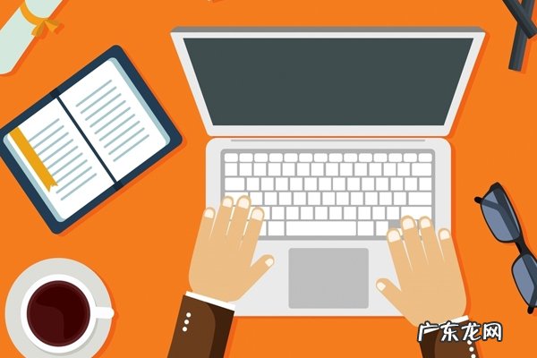 京东礼品卡怎么使用?附使用规则