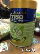 皇家美素佳儿奶粉3段怎么样 美素奶粉怎么样