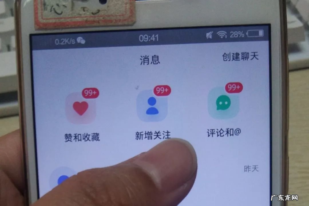 老严商学院 第1期咸鱼引流学习班招募~