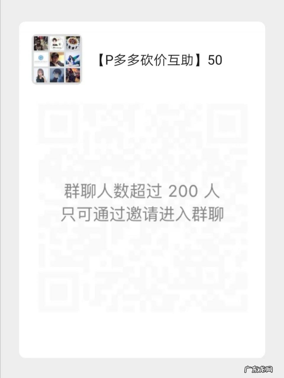 私域流量管理软件 【活码】搭建私域流量工具
