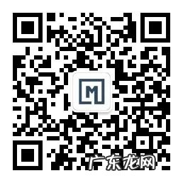 私域流量管理软件 【活码】搭建私域流量工具