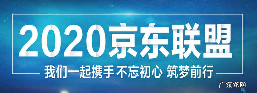 新手淘客怎么做？2021年做淘客晚了吗？