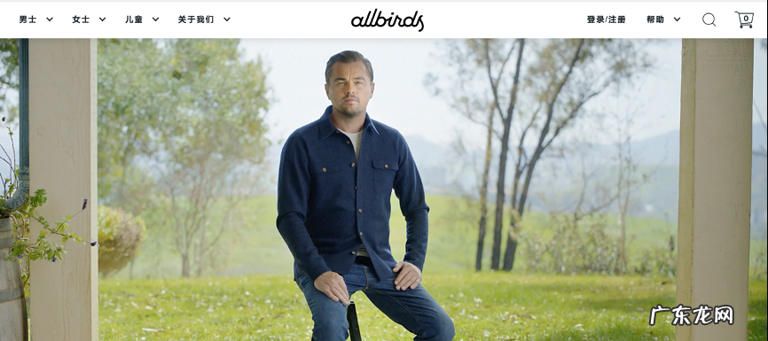 Allbirds会成为下一个lululemon吗?