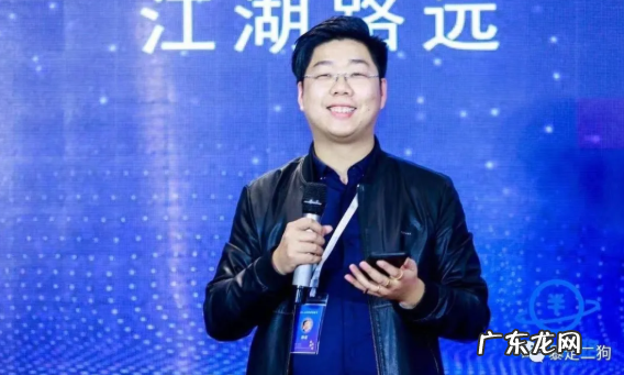 狗哥 淘金之路线下聚会完美谢幕,200人的杭州见面会的复盘