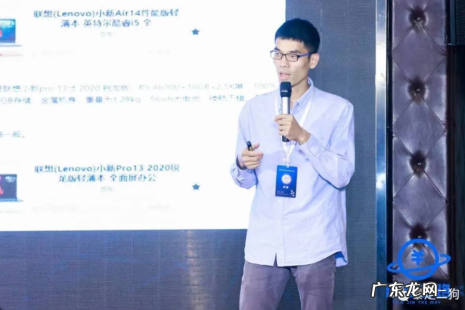 狗哥 淘金之路线下聚会完美谢幕,200人的杭州见面会的复盘