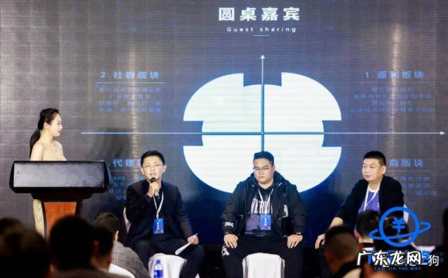 狗哥 淘金之路线下聚会完美谢幕,200人的杭州见面会的复盘