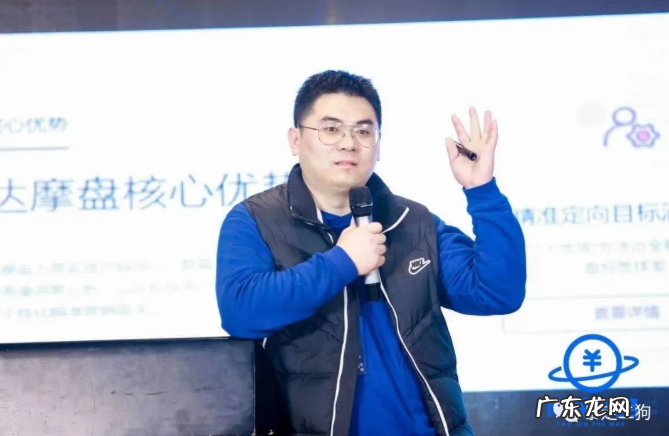 狗哥 淘金之路线下聚会完美谢幕,200人的杭州见面会的复盘