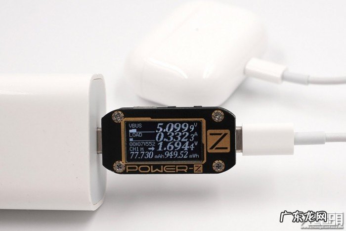 AirPods Pro充电评测 蓝牙耳机充电要多久才充满