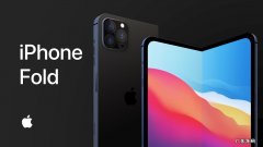 预计 2023 年推出首款折叠屏 iPhone 苹果折叠屏手机什么时候上市