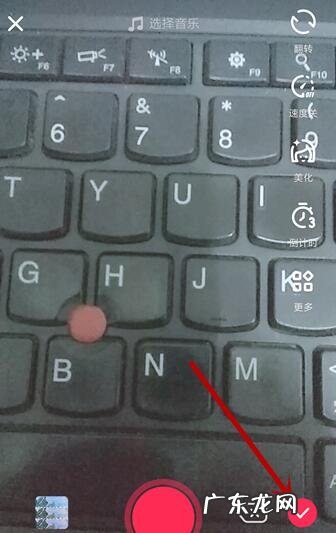 抖音怎么添加自己店名？如何操作？