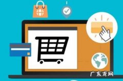 抖音小店怎么赚钱？收入怎么计算？