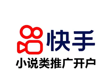 快手小店专卖店和专营店有什么区别？开哪一个好？