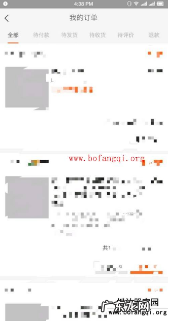 快手怎么搜小店？怎么查询店铺？