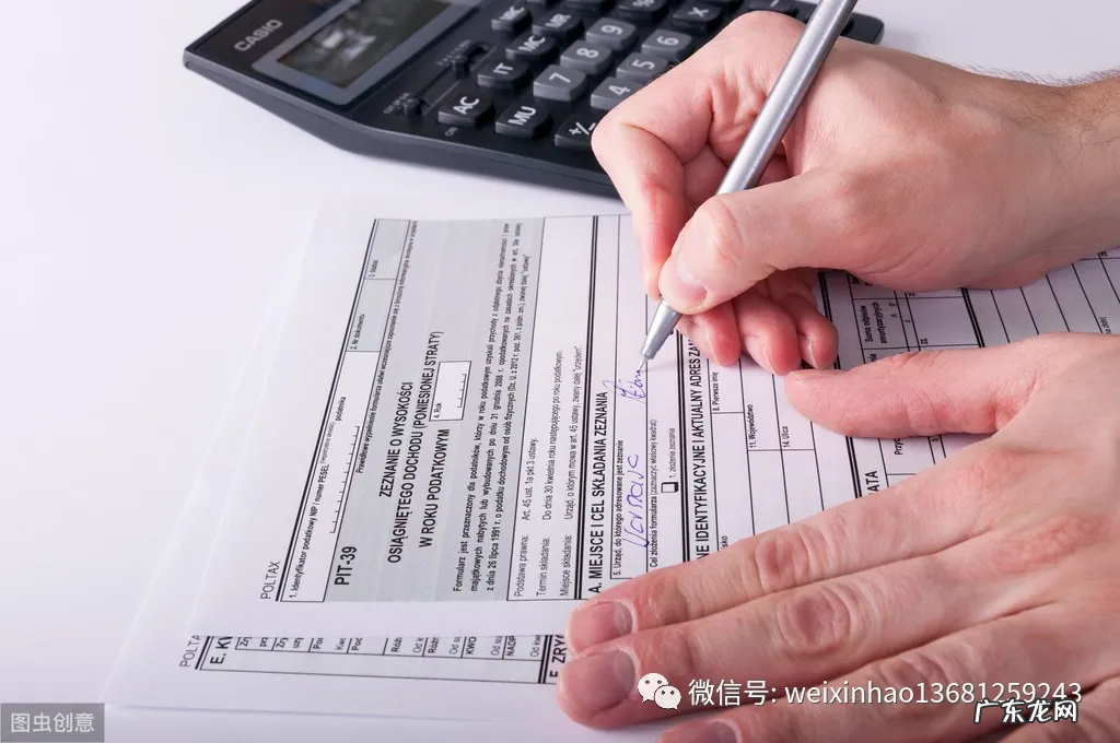 节前备货注意事项,怎么做备货计划?