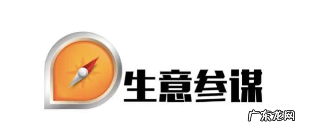 生意参谋有什么作用？生意参谋主要看哪些数据？